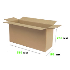 Картонна коробка 510*188*235 T -24b Brown