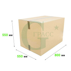 Гофрокороб 800*550*550 T -24b Brown